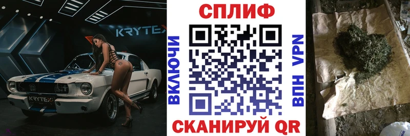 АМФЕТАМИН Лукоянов