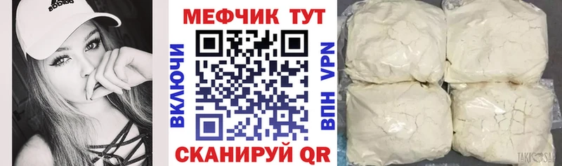 Что такое Лукоянов Героин  Марихуана  Альфа ПВП  ГАШ  Мефедрон  Cocaine 