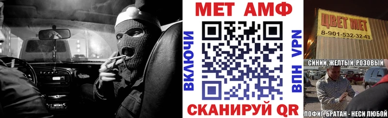 что такое наркотик Лукоянов KRAKEN ссылки Амфетамин Розовый
