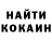 Амфетамин Розовый AnkY so2