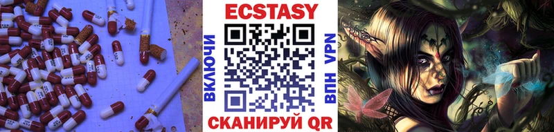 ссылка на мегу сайт как найти наркотики Лукоянов Экстази бентли