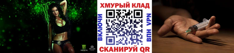 Героин Heroin  наркота  Лукоянов 