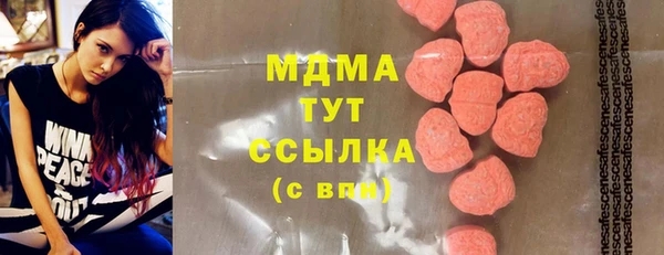 дживик Алексеевка