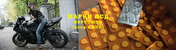 дживик Алексеевка