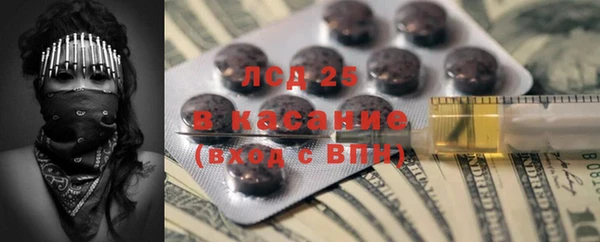 дживик Алексеевка