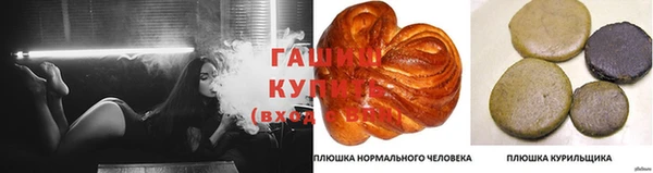 дживик Алексеевка