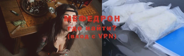 дживик Алексеевка