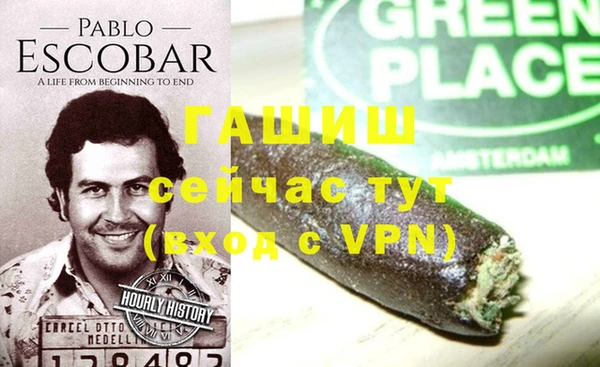 скорость mdpv Алексин
