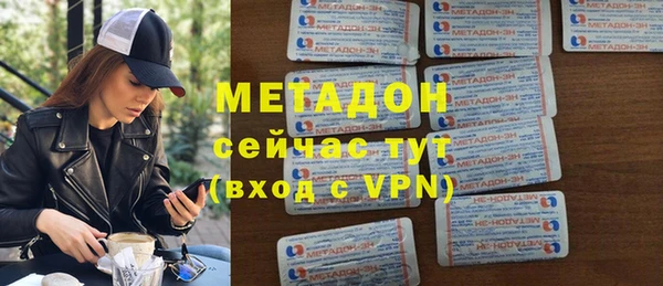 скорость mdpv Алексин