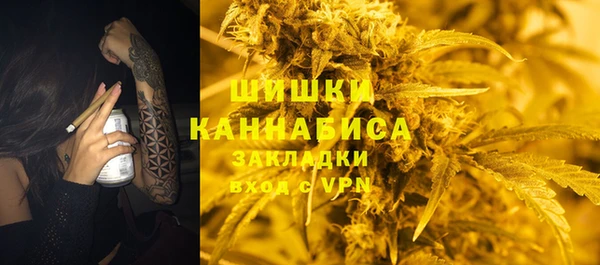 скорость mdpv Алексин