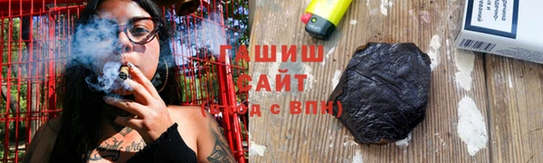 скорость mdpv Алексин