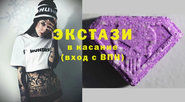 скорость mdpv Алексин