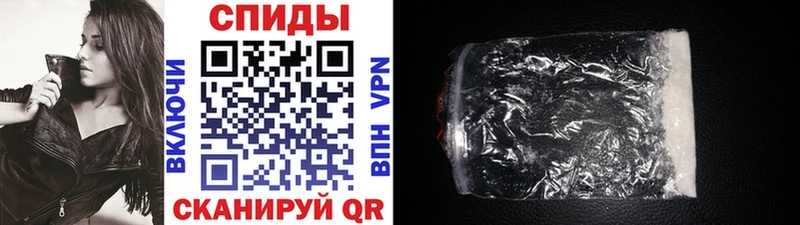 Первитин Methamphetamine  shop Telegram  Лукоянов 